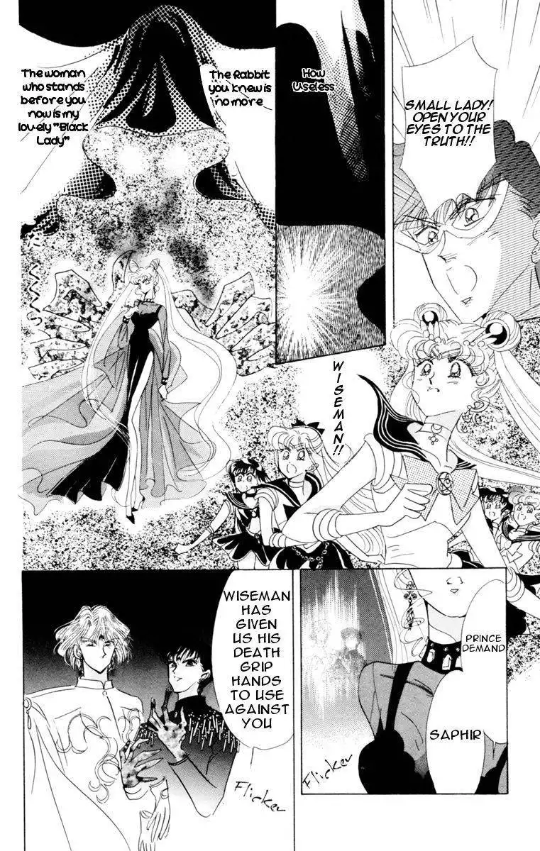 Sailor Moon Chapter 24 4